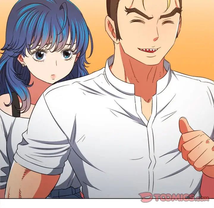 难缠小恶女第204话