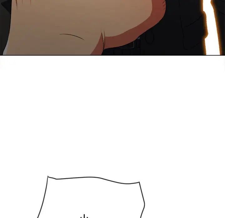 难缠小恶女第204话