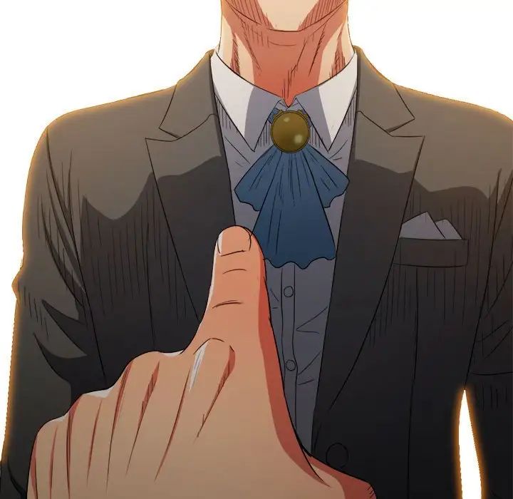 难缠小恶女第204话