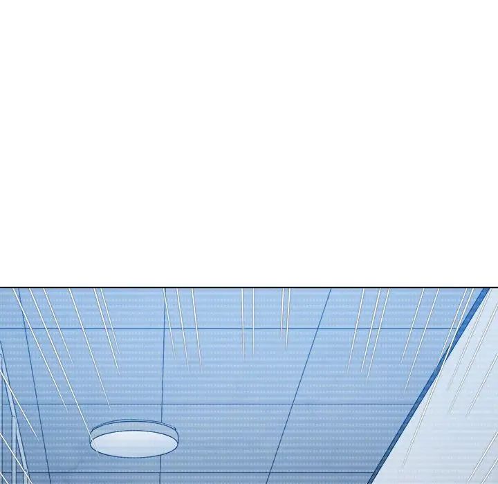 难缠小恶女第204话