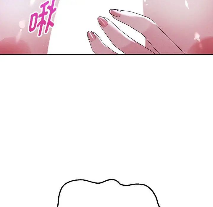 重生之长枪无敌第6话