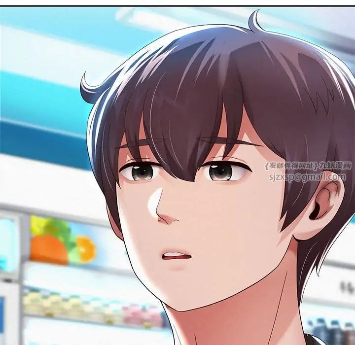 重生之长枪无敌第6话