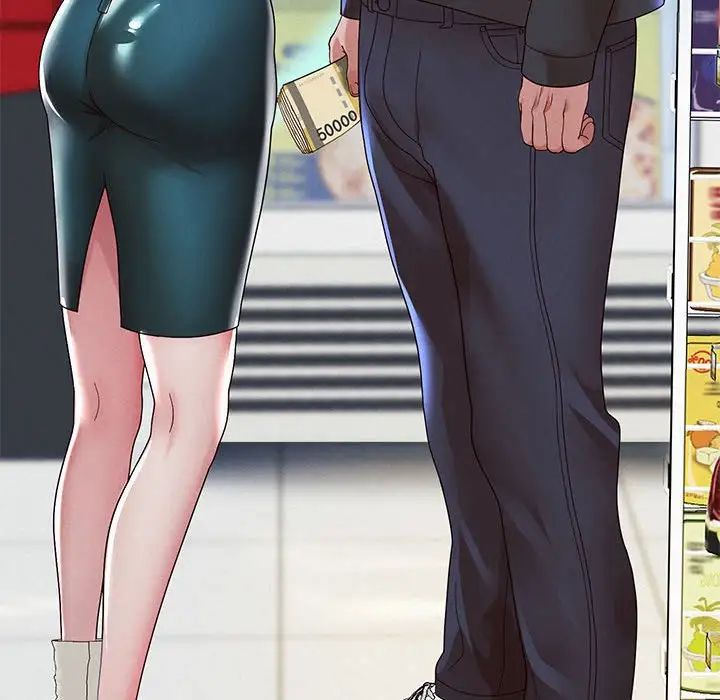 重生之长枪无敌第6话