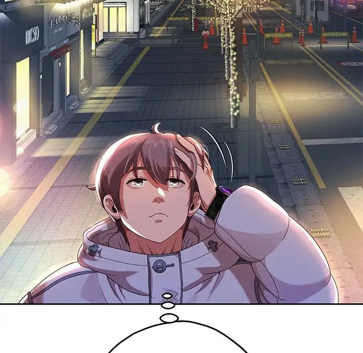 重生之长枪无敌第6话