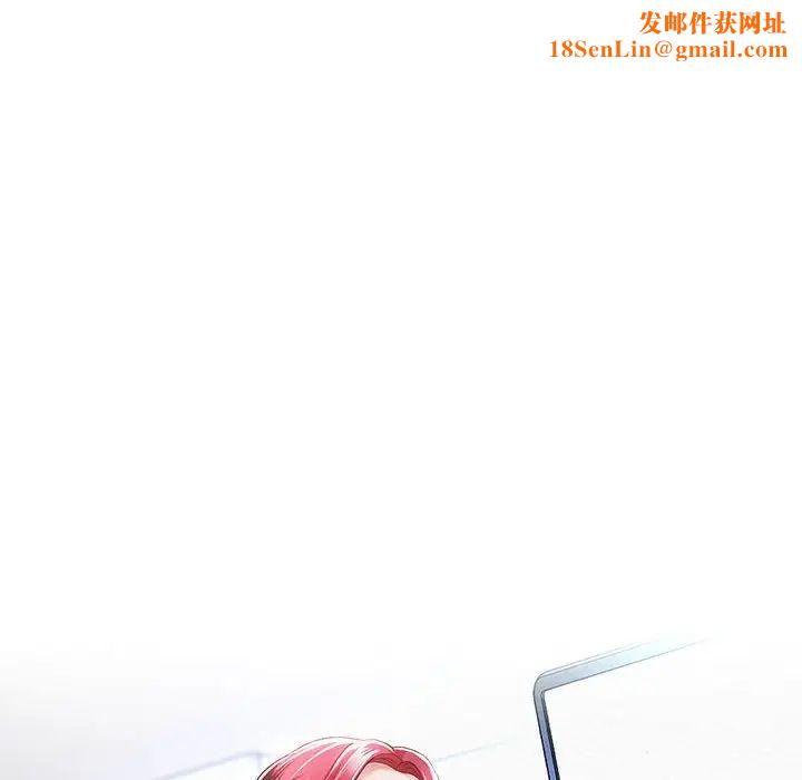 重生之长枪无敌第6话