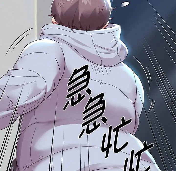 重生之长枪无敌第6话