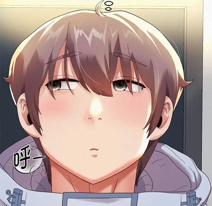 重生之长枪无敌第6话