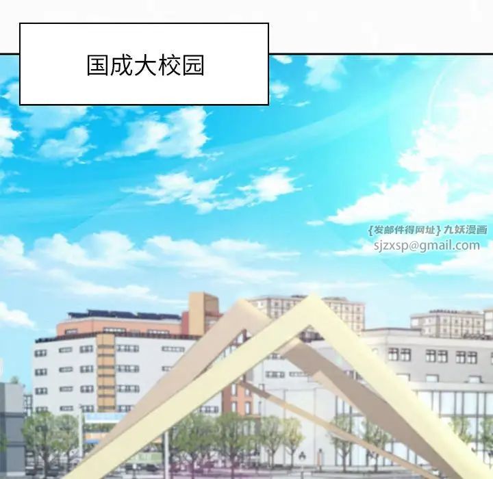 重生之长枪无敌第6话