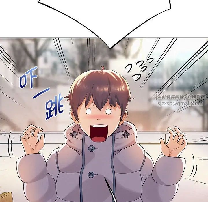 重生之长枪无敌第6话