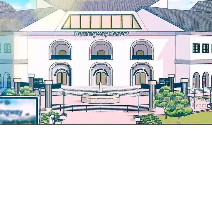 重生之长枪无敌第6话