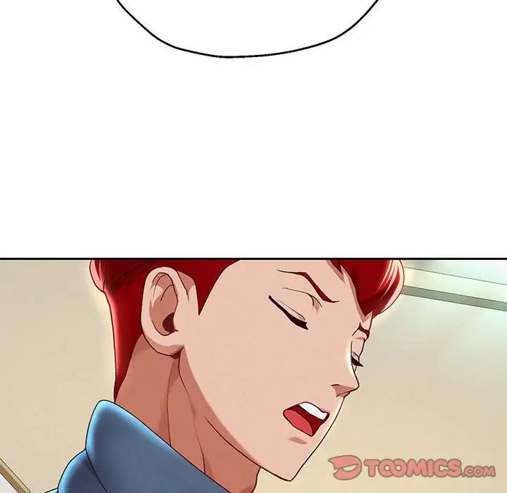 重生之长枪无敌第6话