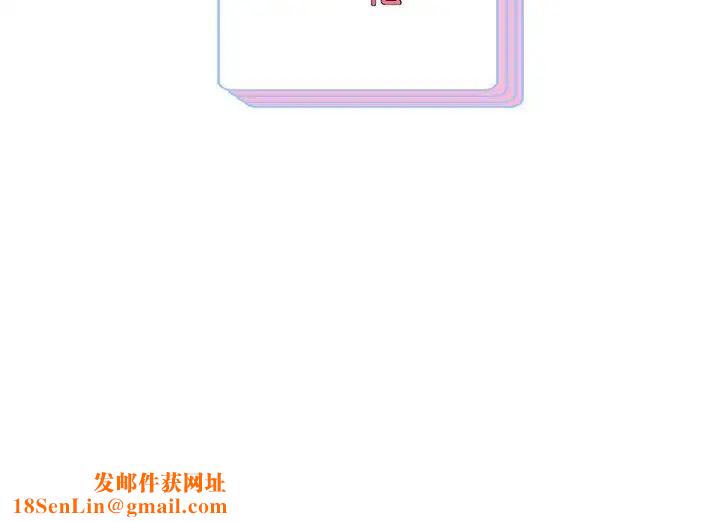 重生之长枪无敌第6话