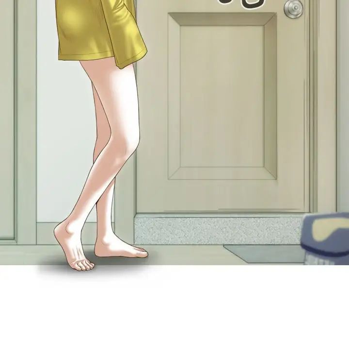 不可抗拒的吸引第7话