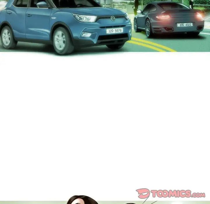 不可抗拒的吸引第7话