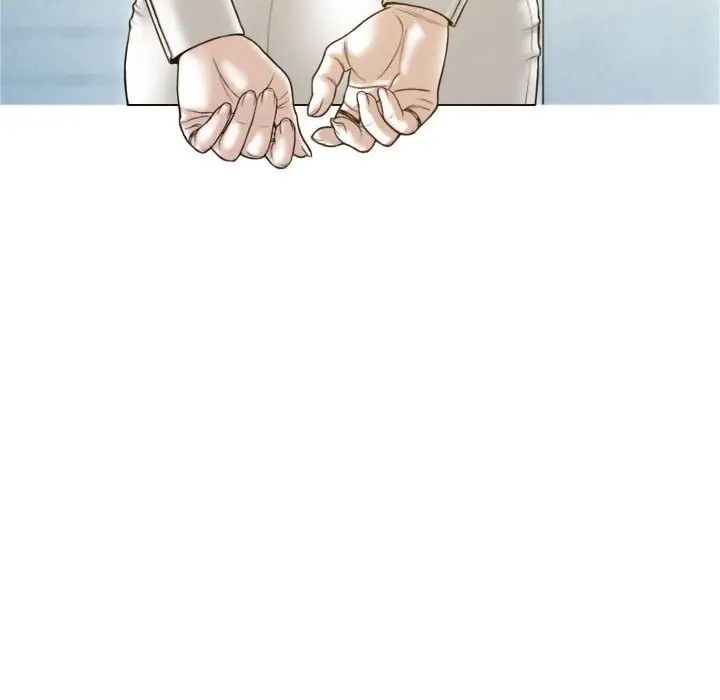 不可抗拒的吸引第7话