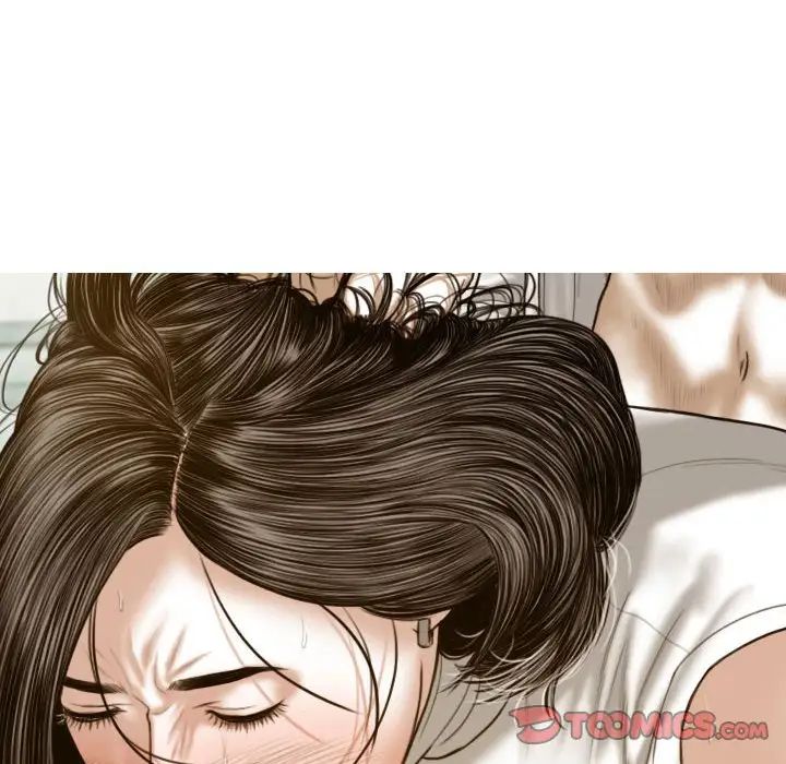 不可抗拒的吸引第7话