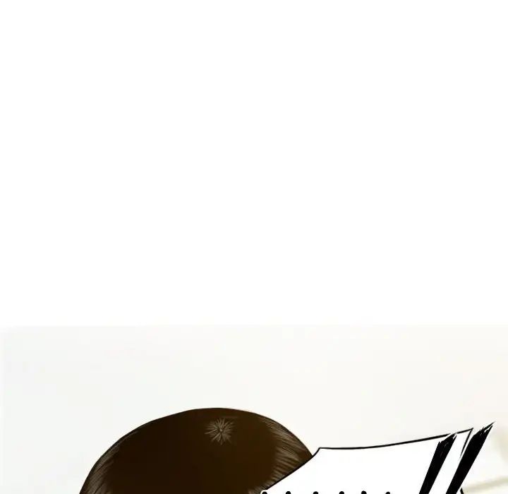 不可抗拒的吸引第7话