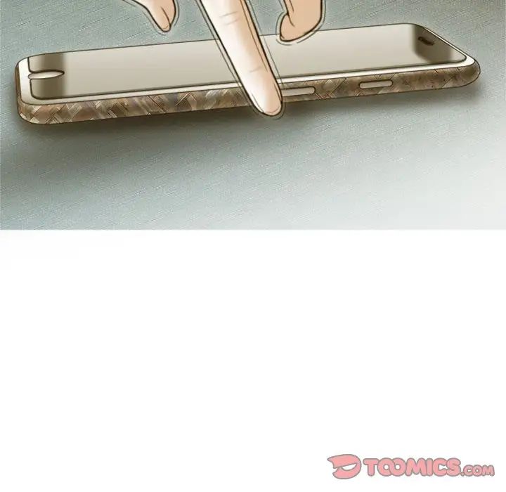 不可抗拒的吸引第7话