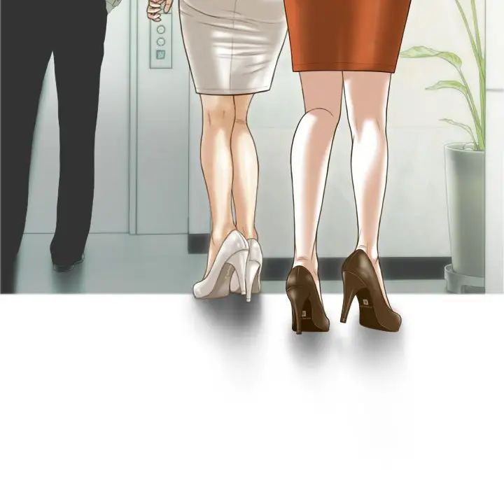 不可抗拒的吸引第7话