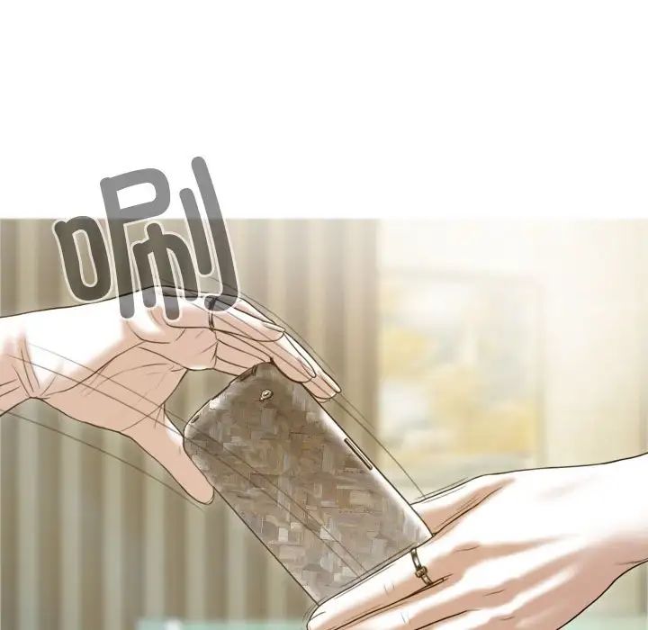 不可抗拒的吸引第7话