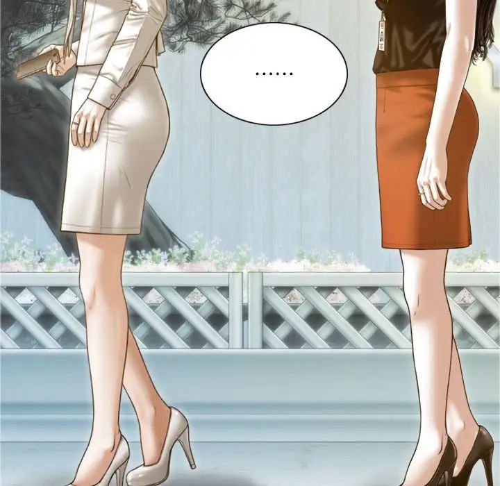 不可抗拒的吸引第7话