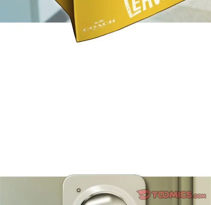 不可抗拒的吸引第7话