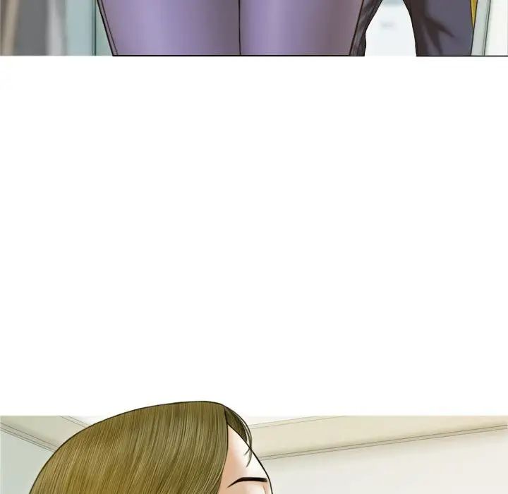 不可抗拒的吸引第7话