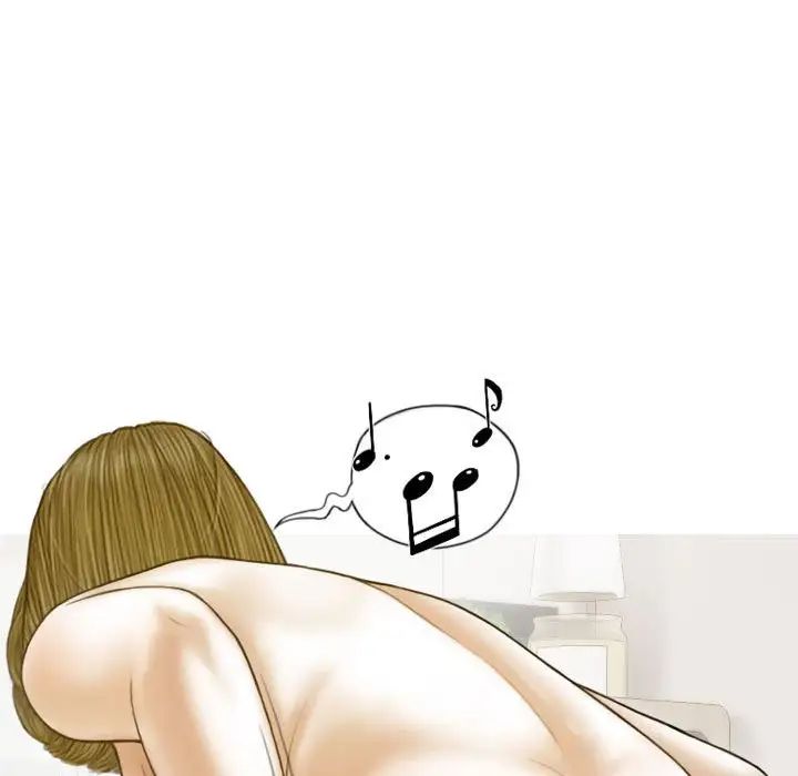 不可抗拒的吸引第7话