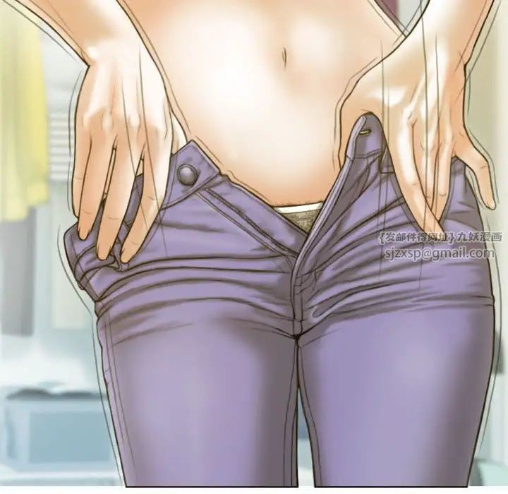 不可抗拒的吸引第7话