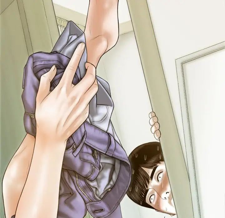 不可抗拒的吸引第7话