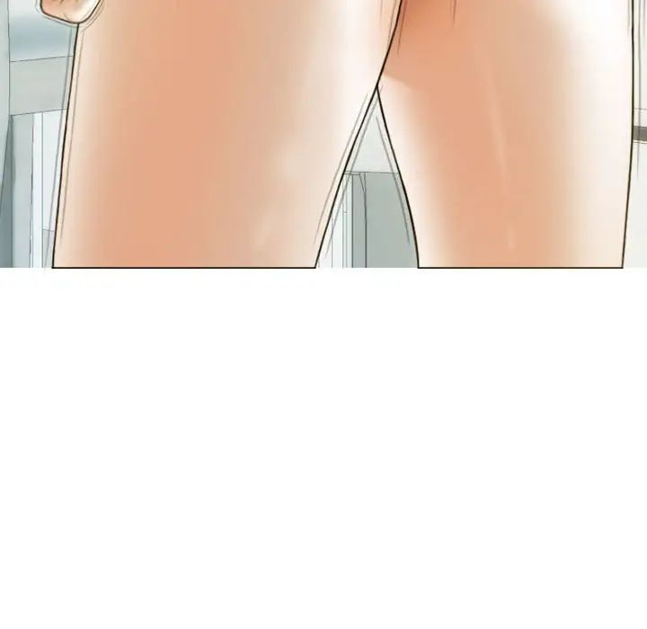 不可抗拒的吸引第7话