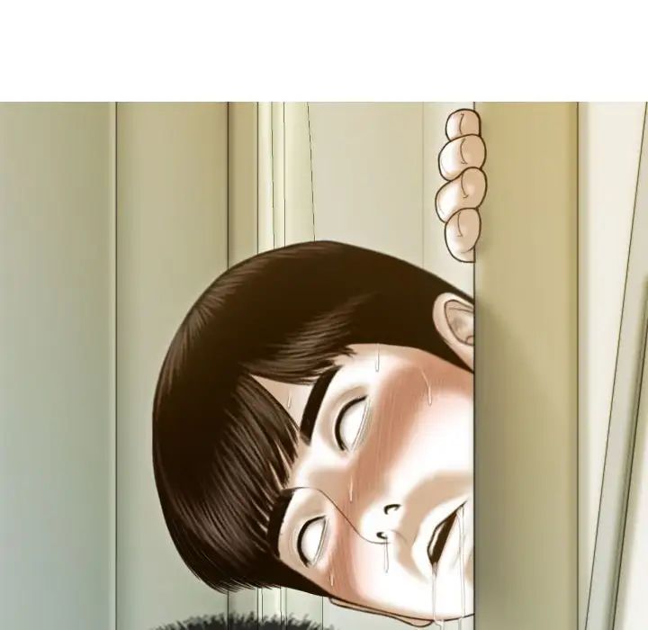 不可抗拒的吸引第7话