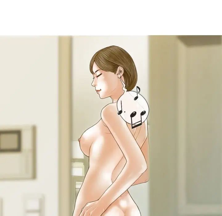 不可抗拒的吸引第7话