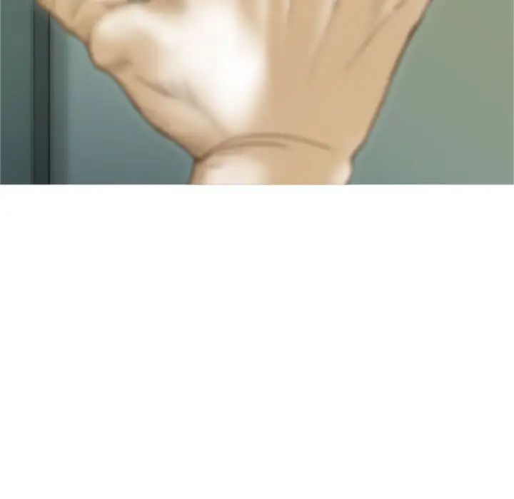 不可抗拒的吸引第7话