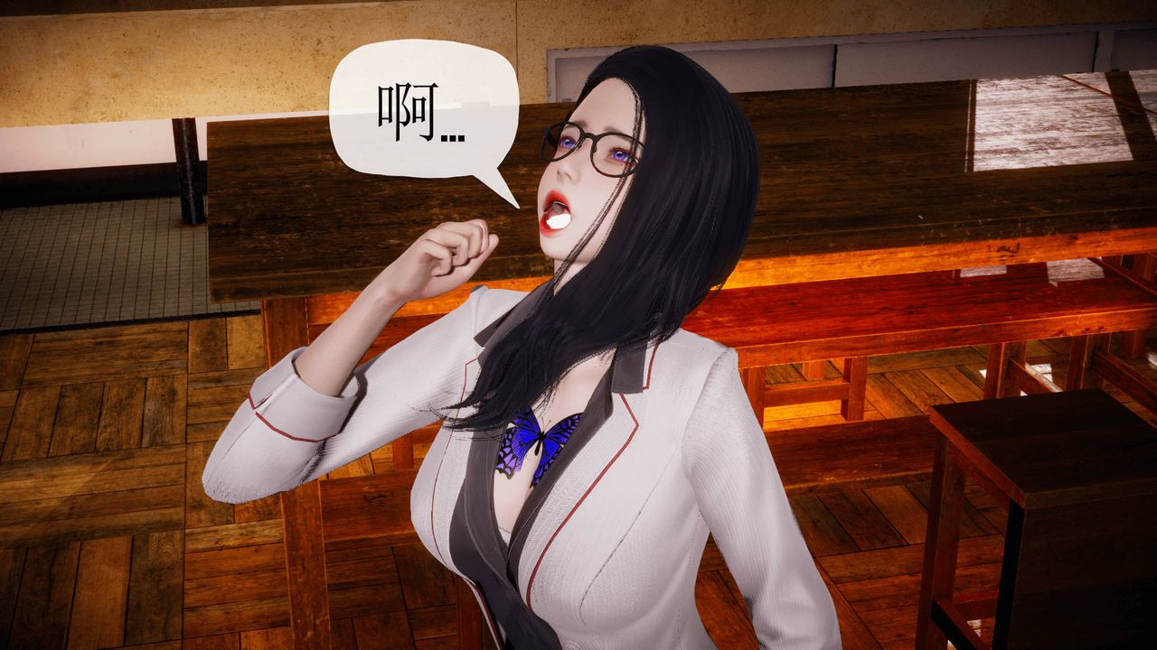 [3D]被同学夺舍的妈妈番外篇01