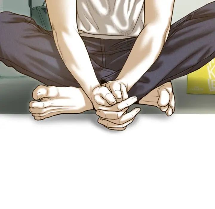 不可抗拒的吸引第7话