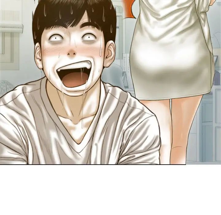 不可抗拒的吸引第7话