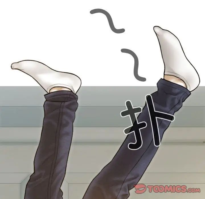 不可抗拒的吸引第7话