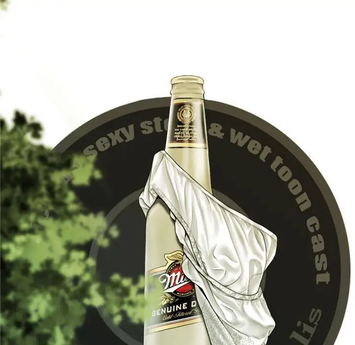 不可抗拒的吸引第7话