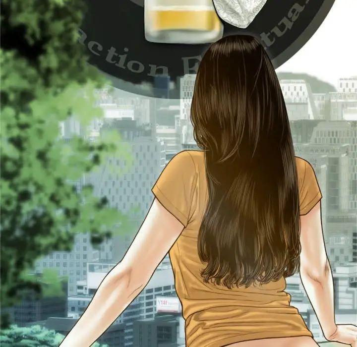 不可抗拒的吸引第7话