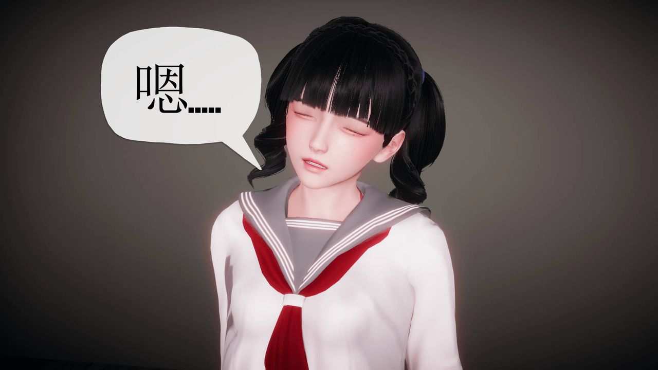 [3D]被同学夺舍的妈妈番外篇02