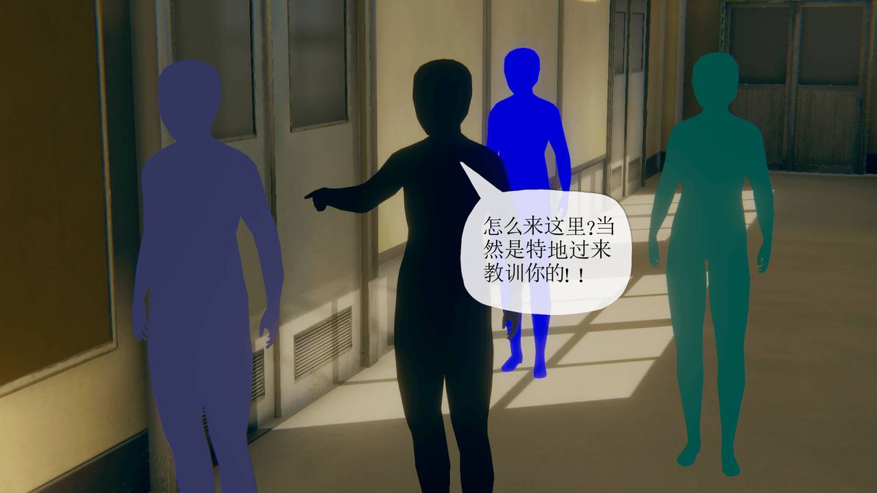 [3D]被同学夺舍的妈妈番外篇03