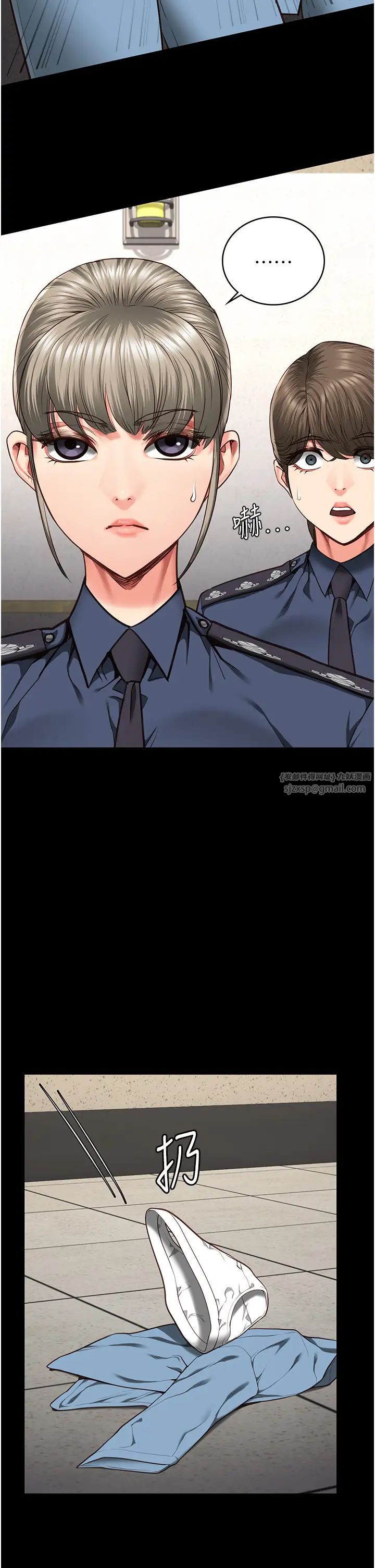 监狱女囚第59话-你…你拿扩阴器做什么?!