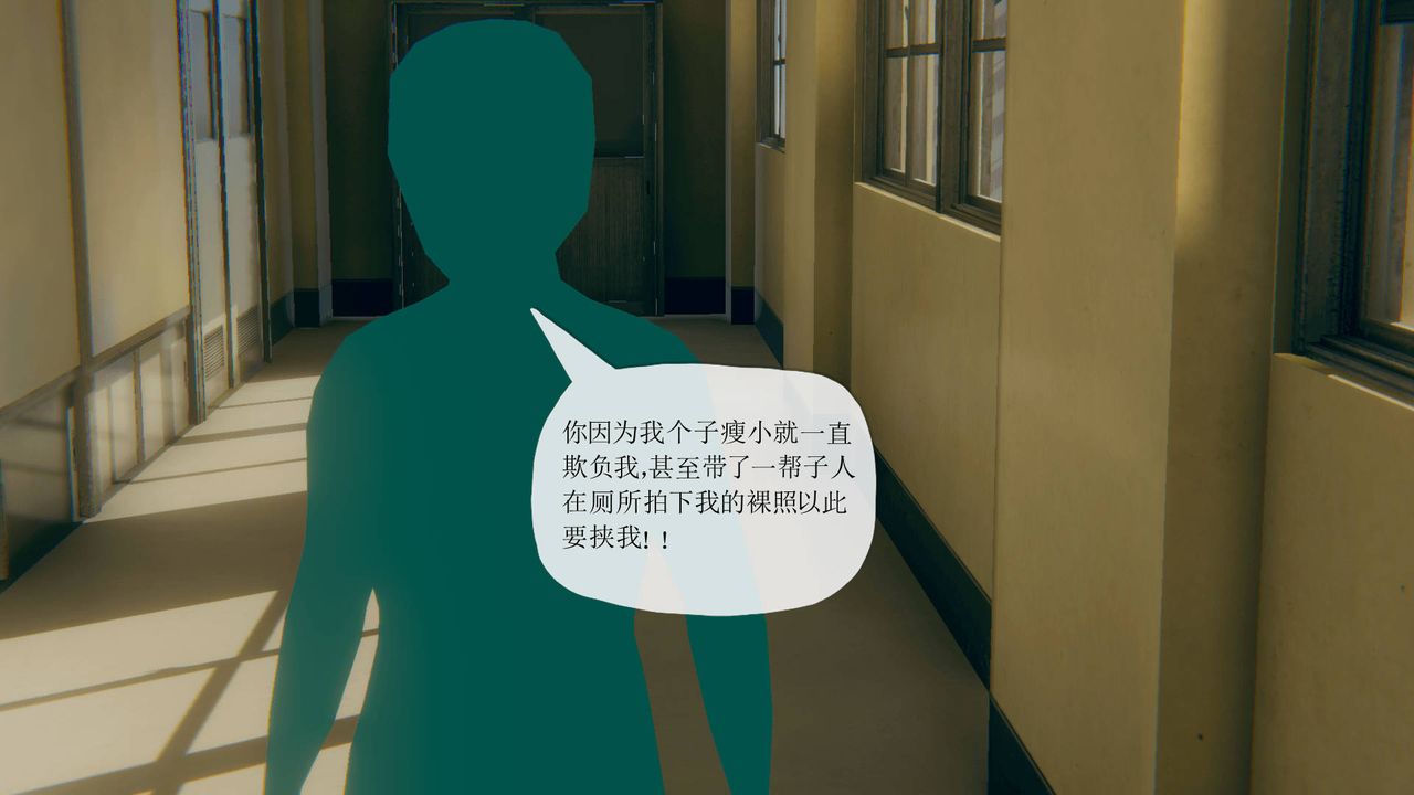 [3D]被同学夺舍的妈妈番外篇06
