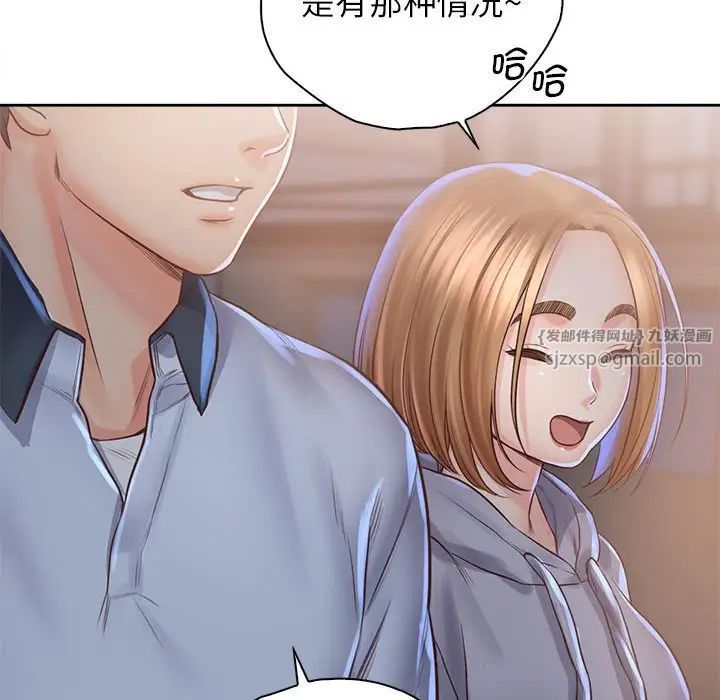 情定大阪第34话