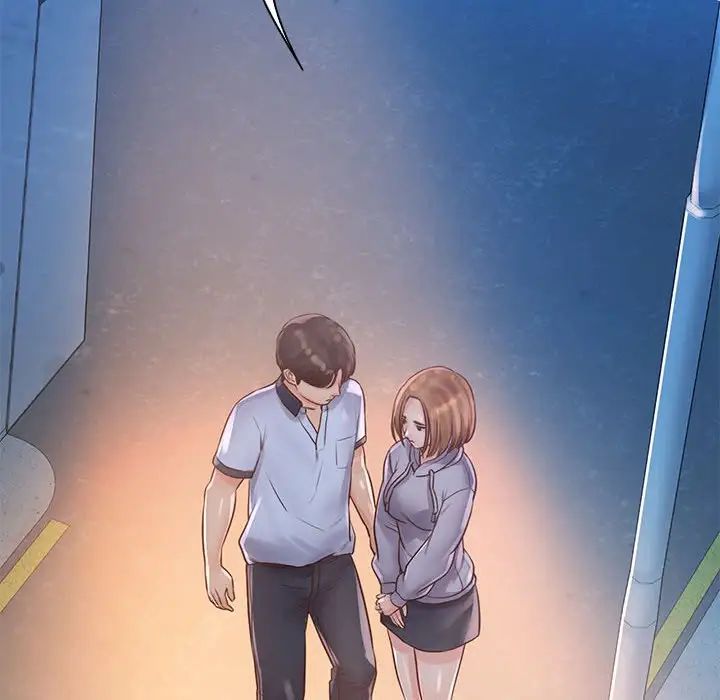 情定大阪第34话