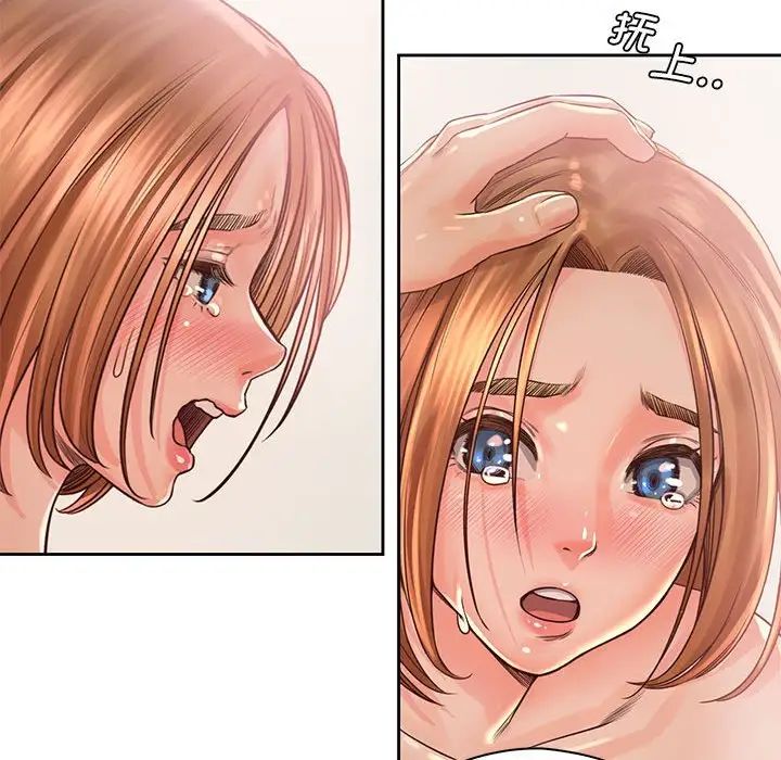 情定大阪第34话