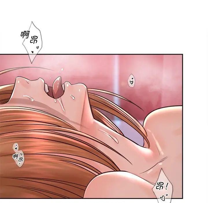 情定大阪第34话