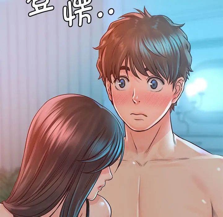 情定大阪第34话