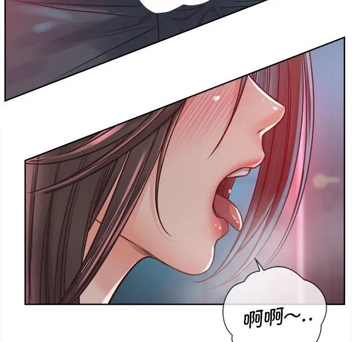 情定大阪第34话